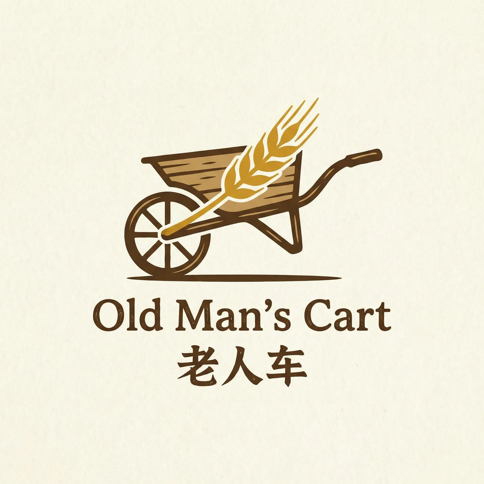 肉蒲电影完整版观看 乡村田园网站标志